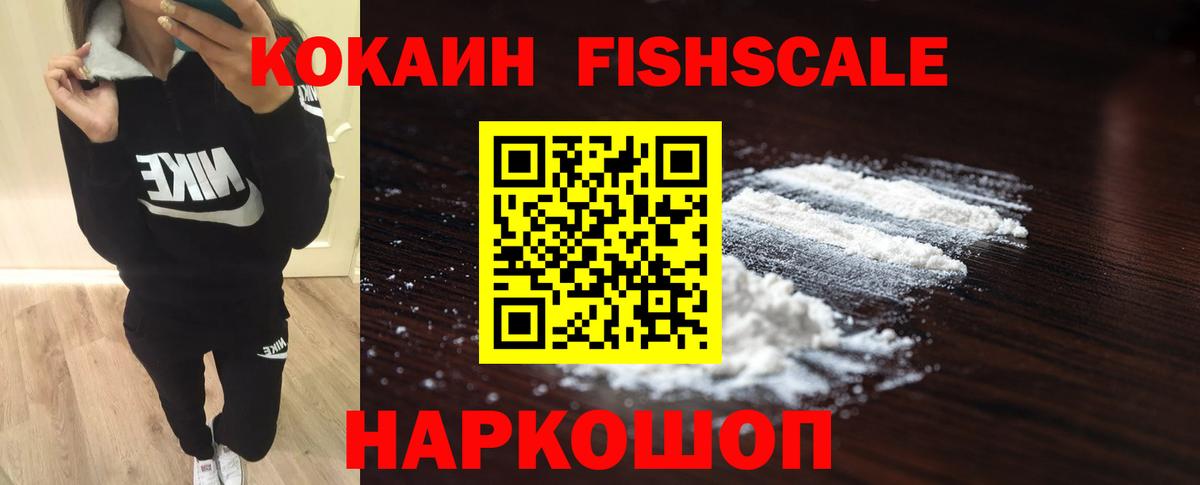 Кокаин Боливия Большой Камень
