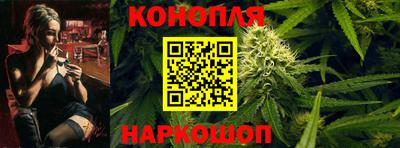 альфа пвп VHQ Гусиноозёрск