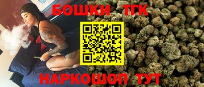 мефедрон VHQ Апшеронск