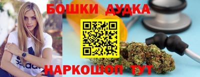 мефедрон VHQ Апшеронск