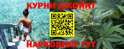 мефедрон VHQ Апшеронск