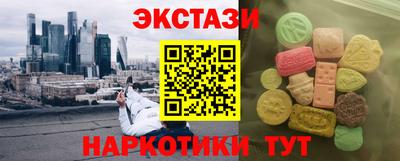 МДПВ Апрелевка