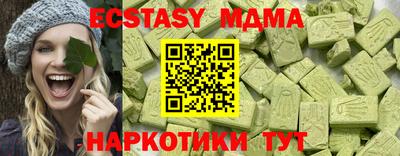 МДПВ Апрелевка