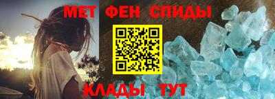 героин Гусь-Хрустальный