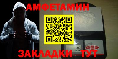 МДПВ Апрелевка