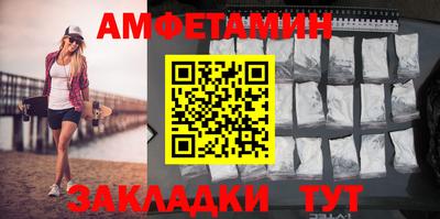 МДПВ Апрелевка
