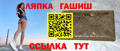 МДПВ Апрелевка