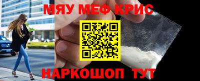 МДПВ Апрелевка